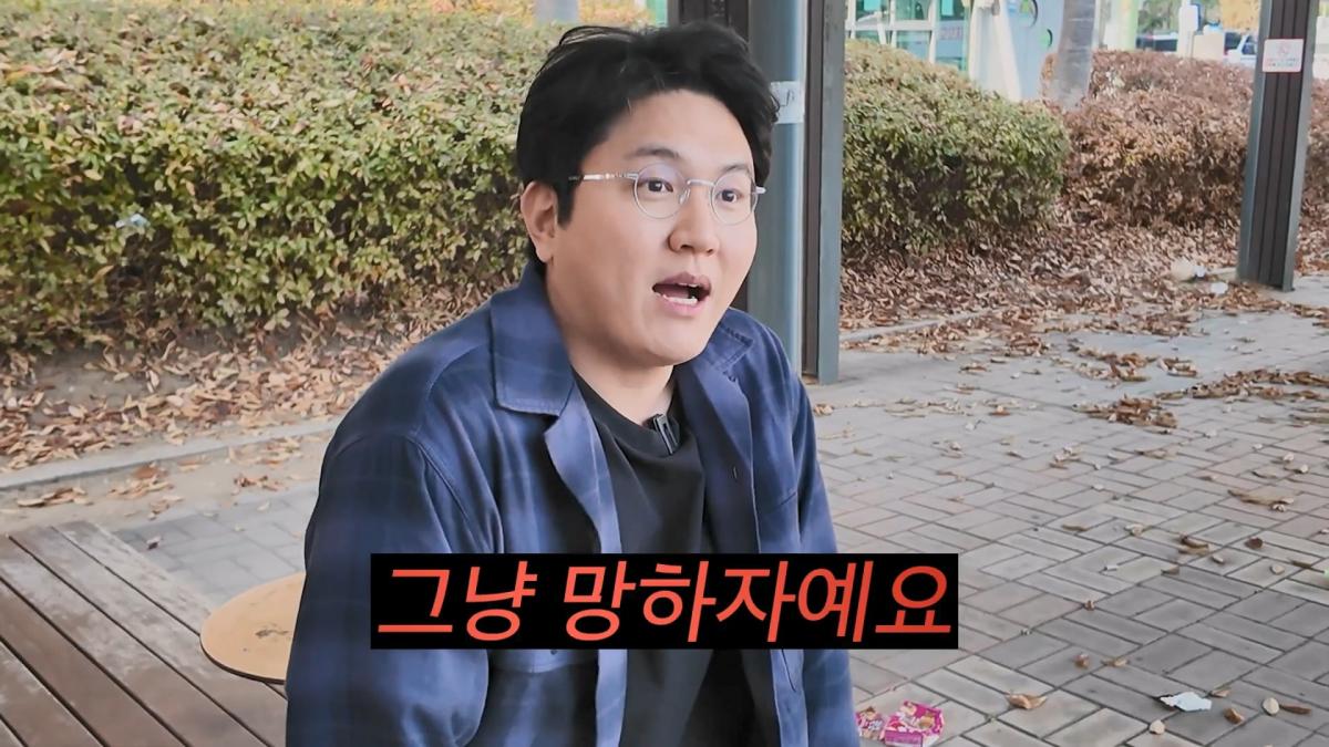 추억이라서 괜찮다 갔다 와도 인생 안 바뀌어요.mp4_20260915_111714.928.jpg