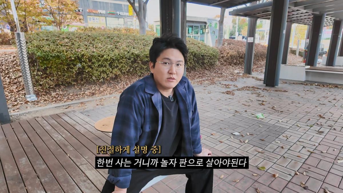 추억이라서 괜찮다 갔다 와도 인생 안 바뀌어요.mp4_20260915_111752.712.jpg