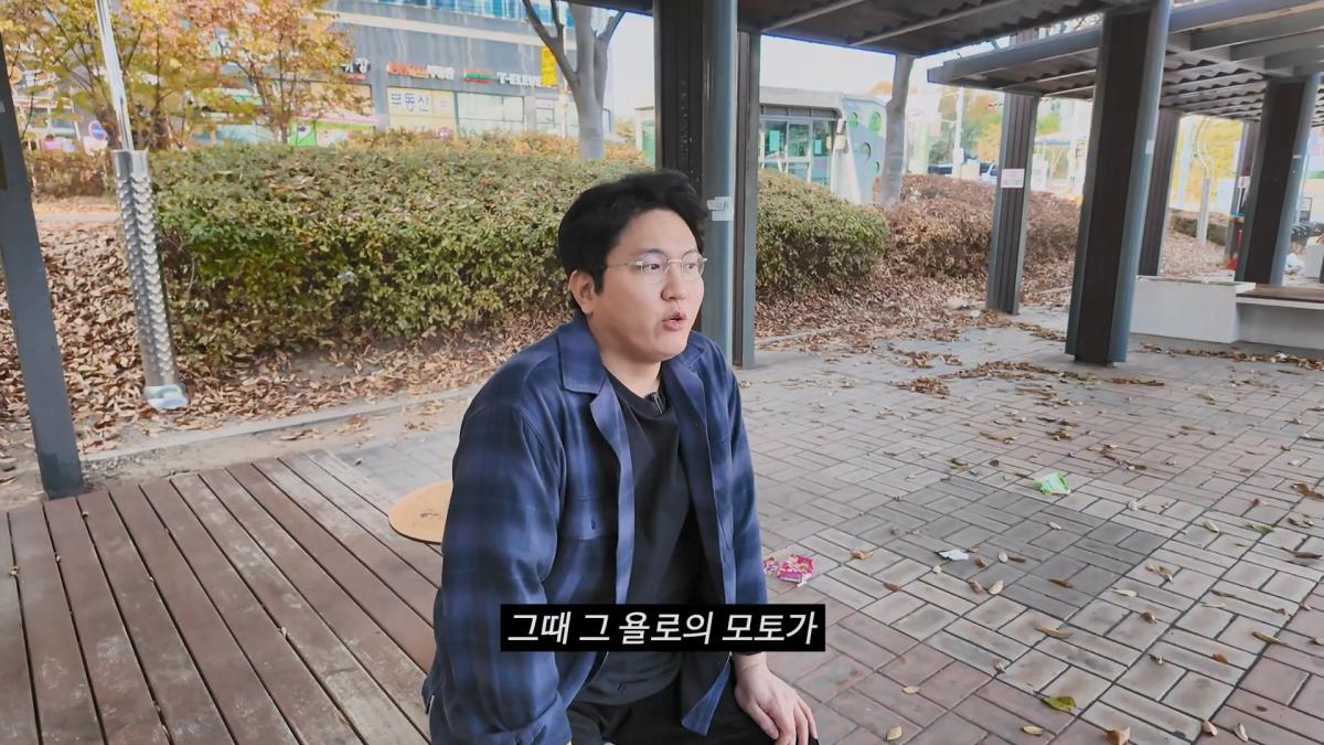 추억이라서 괜찮다 갔다 와도 인생 안 바뀌어요.mp4_20260915_111712.360.jpg
