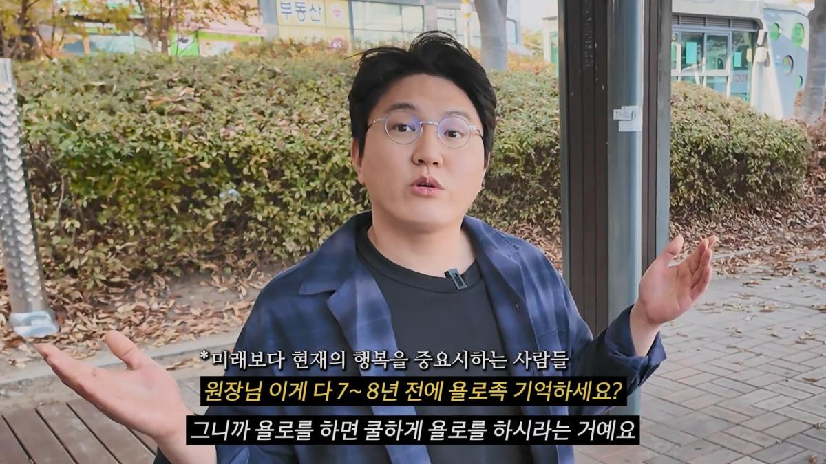 추억이라서 괜찮다 갔다 와도 인생 안 바뀌어요.mp4_20260915_111658.920.jpg