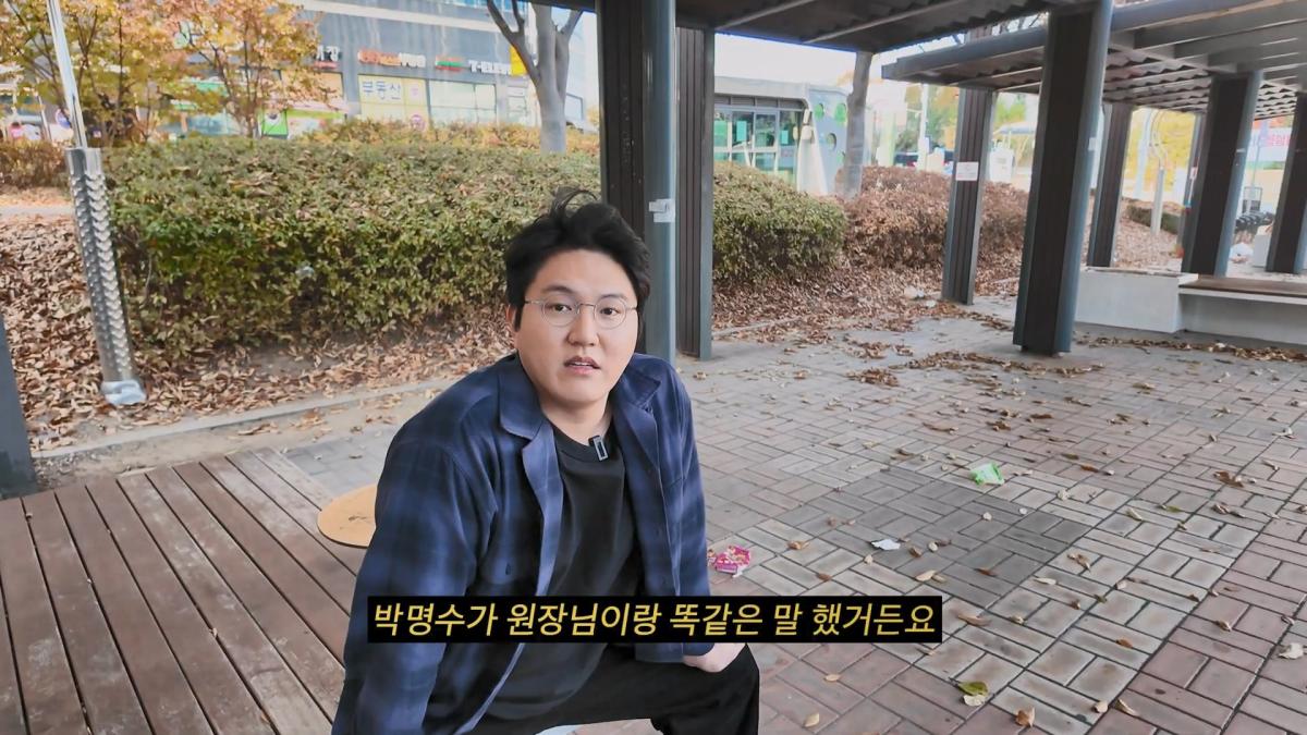 추억이라서 괜찮다 갔다 와도 인생 안 바뀌어요.mp4_20260915_111929.776.jpg