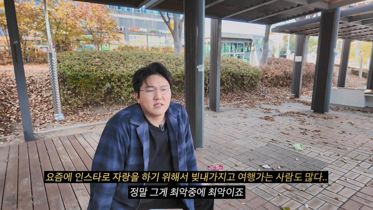 추억이라서 괜찮다 갔다 와도 인생 안 바뀌어요.mp4_20260915_111954.216.jpg