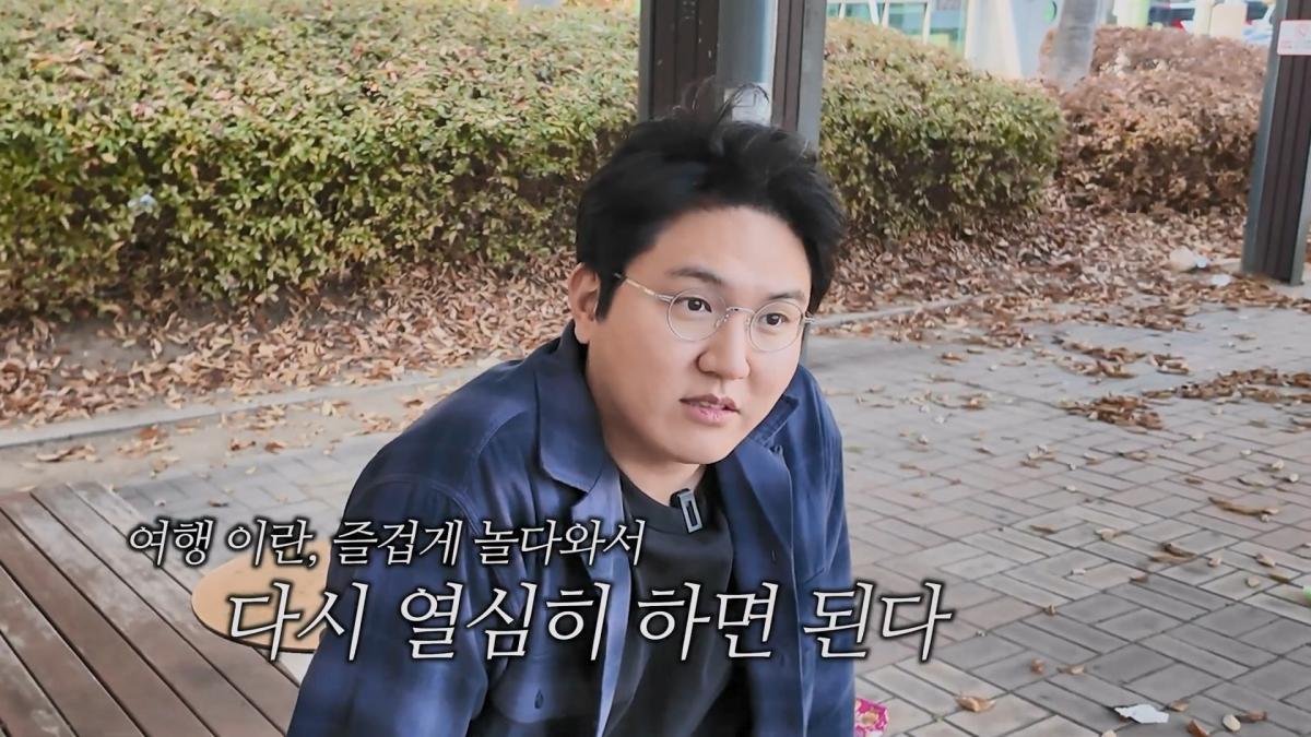 추억이라서 괜찮다 갔다 와도 인생 안 바뀌어요.mp4_20260915_111944.488.jpg