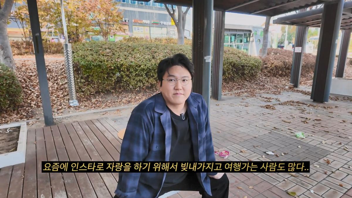 추억이라서 괜찮다 갔다 와도 인생 안 바뀌어요.mp4_20260915_111948.976.jpg