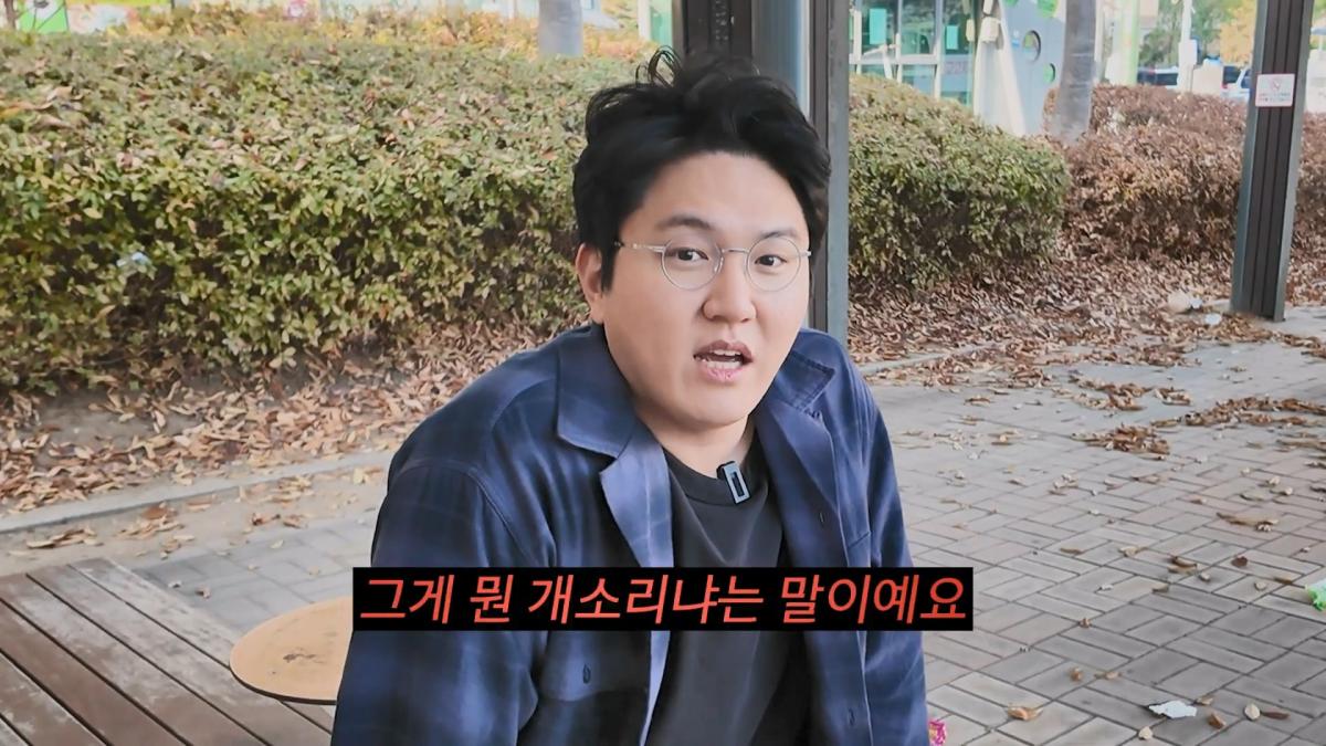 추억이라서 괜찮다 갔다 와도 인생 안 바뀌어요.mp4_20260915_111756.295.jpg