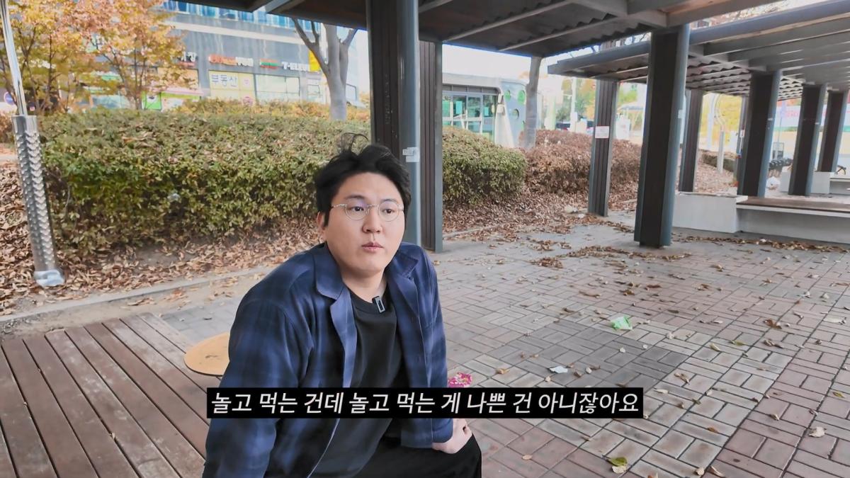 추억이라서 괜찮다 갔다 와도 인생 안 바뀌어요.mp4_20260915_111936.368.jpg