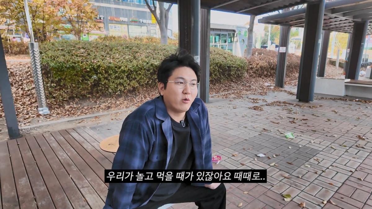 추억이라서 괜찮다 갔다 와도 인생 안 바뀌어요.mp4_20260915_111940.360.jpg