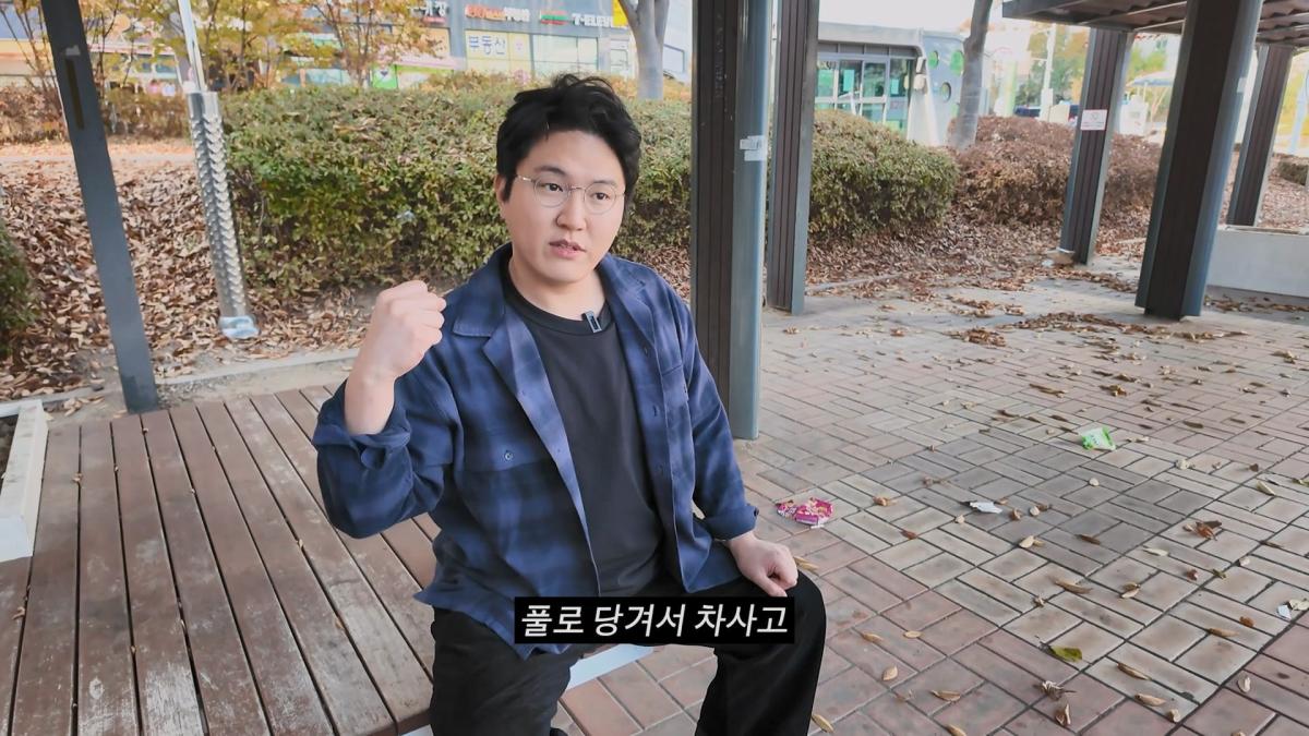 추억이라서 괜찮다 갔다 와도 인생 안 바뀌어요.mp4_20260915_112333.785.jpg