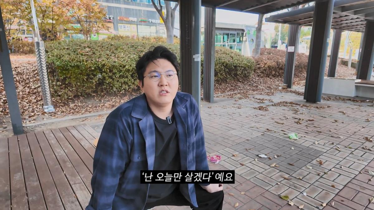 추억이라서 괜찮다 갔다 와도 인생 안 바뀌어요.mp4_20260915_112007.095.jpg