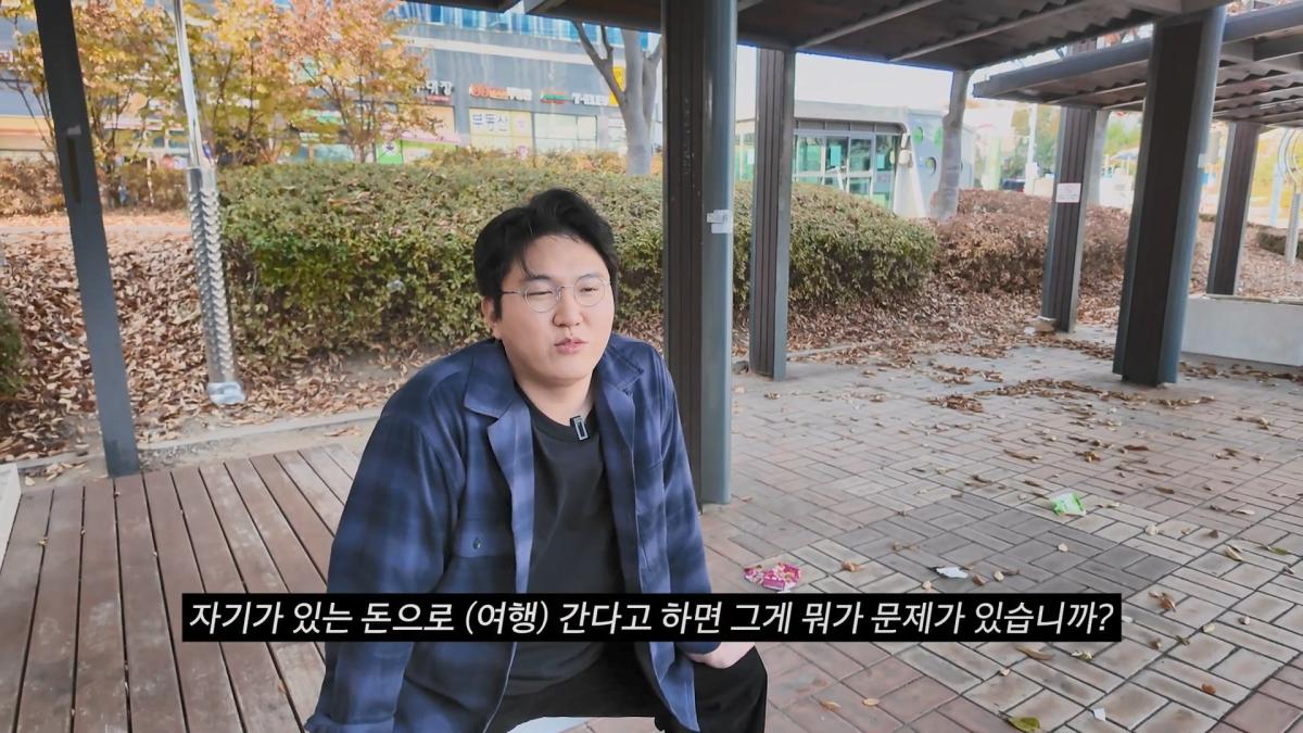 추억이라서 괜찮다 갔다 와도 인생 안 바뀌어요.mp4_20260915_111957.760.jpg