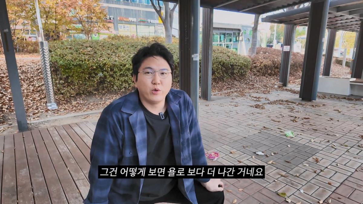 추억이라서 괜찮다 갔다 와도 인생 안 바뀌어요.mp4_20260915_112004.023.jpg