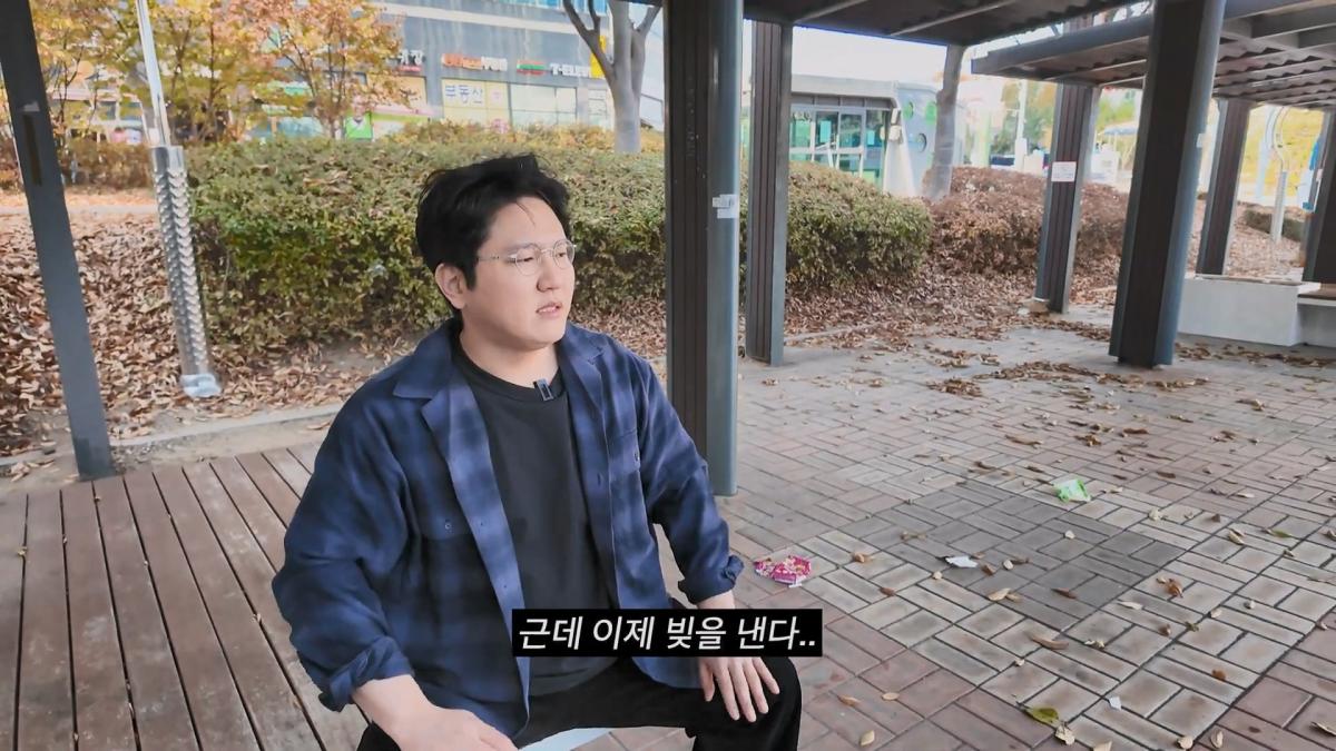 추억이라서 괜찮다 갔다 와도 인생 안 바뀌어요.mp4_20260915_112001.864.jpg