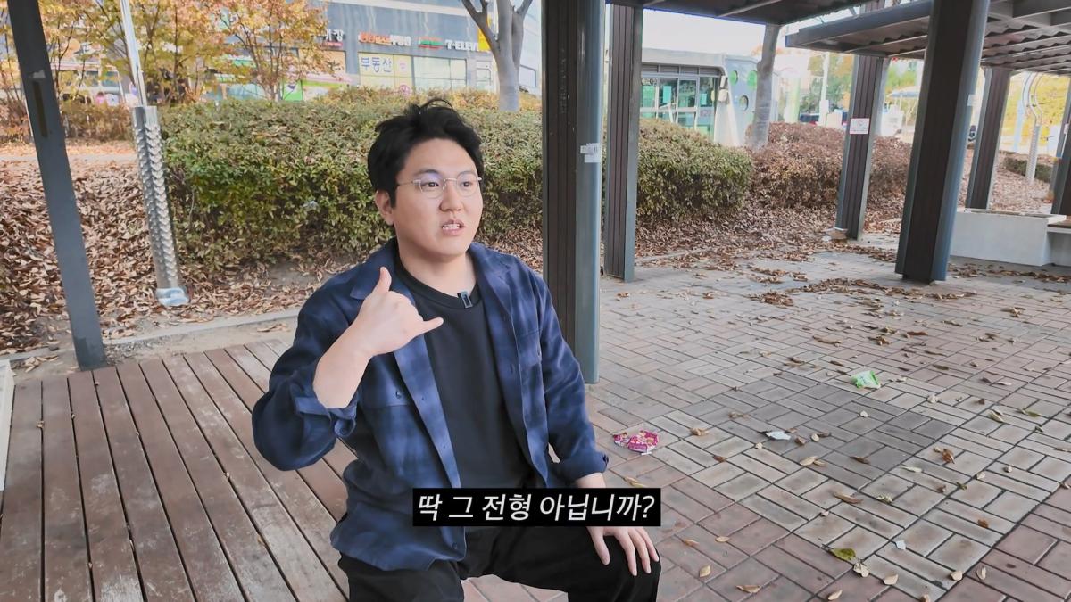 추억이라서 괜찮다 갔다 와도 인생 안 바뀌어요.mp4_20260915_112014.216.jpg