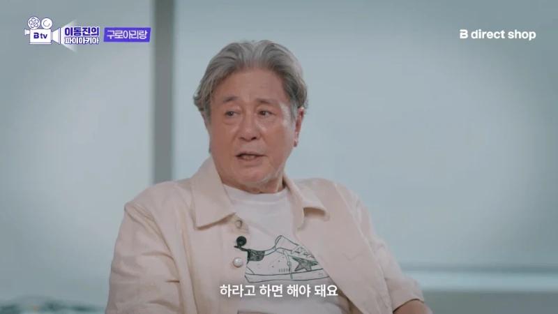 배우 최민식이 말하는 1980년대 영화배우의 급여