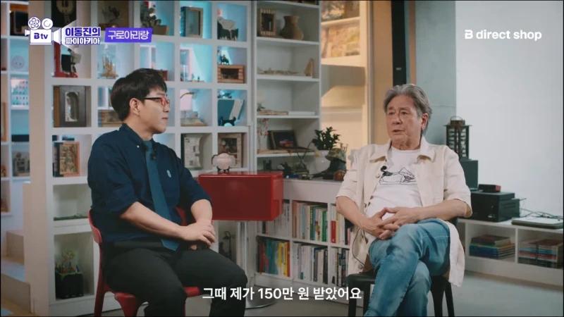 배우 최민식이 말하는 1980년대 영화배우의 급여