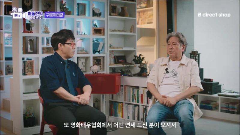 배우 최민식이 말하는 1980년대 영화배우의 급여