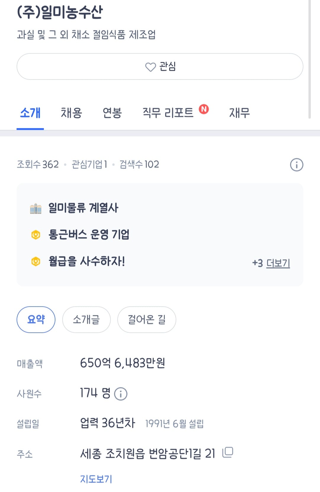 Screenshot_20260915_132210_Samsung Browser.jpg