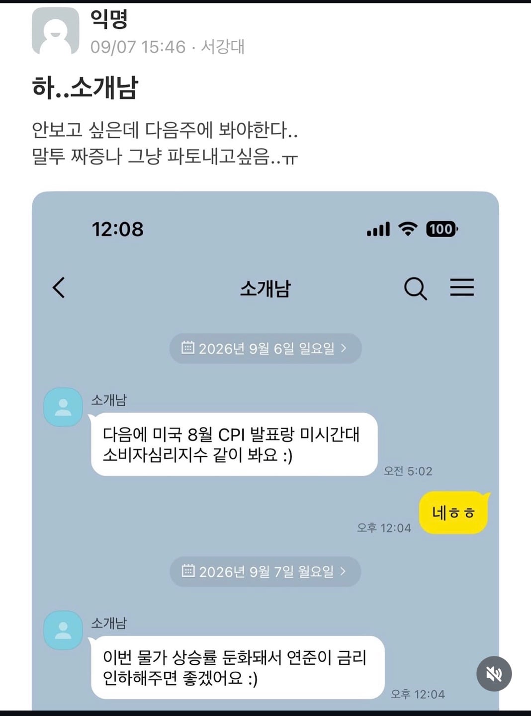ㄱㅈㅎ.jpg