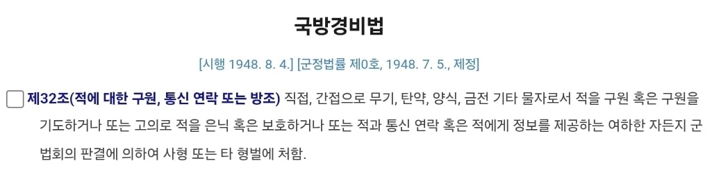 Screenshot_20260915_130813_Chrome.jpg