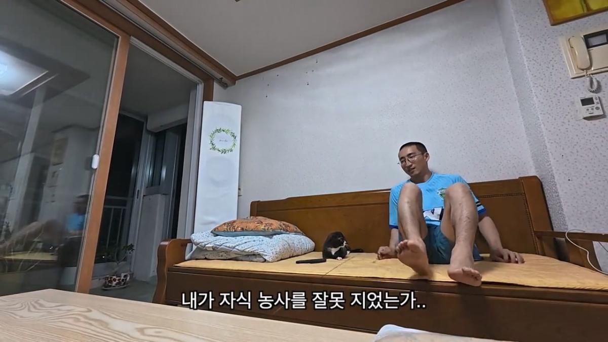 전재산 95만원, 서울 1평 고시원 입성기.mp4_20260915_150728.841.jpg