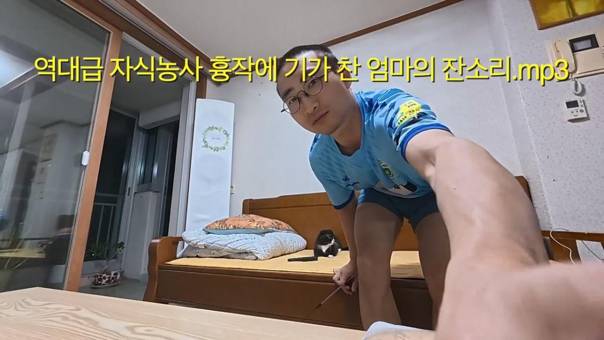 전재산 95만원, 서울 1평 고시원 입성기.mp4_20260915_150724.146.jpg