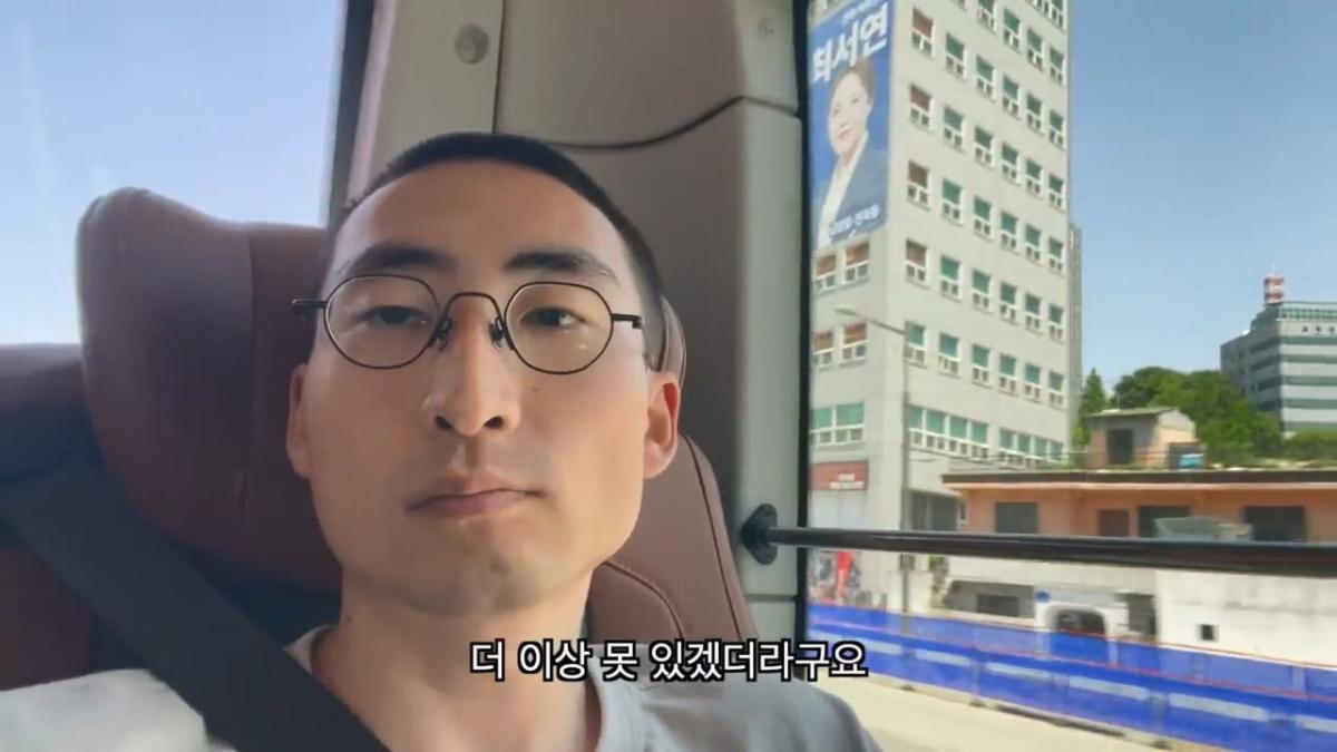 전재산 95만원, 서울 1평 고시원 입성기.mp4_20260915_150753.369.jpg