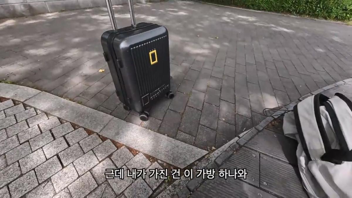 전재산 95만원, 서울 1평 고시원 입성기.mp4_20260915_150758.617.jpg
