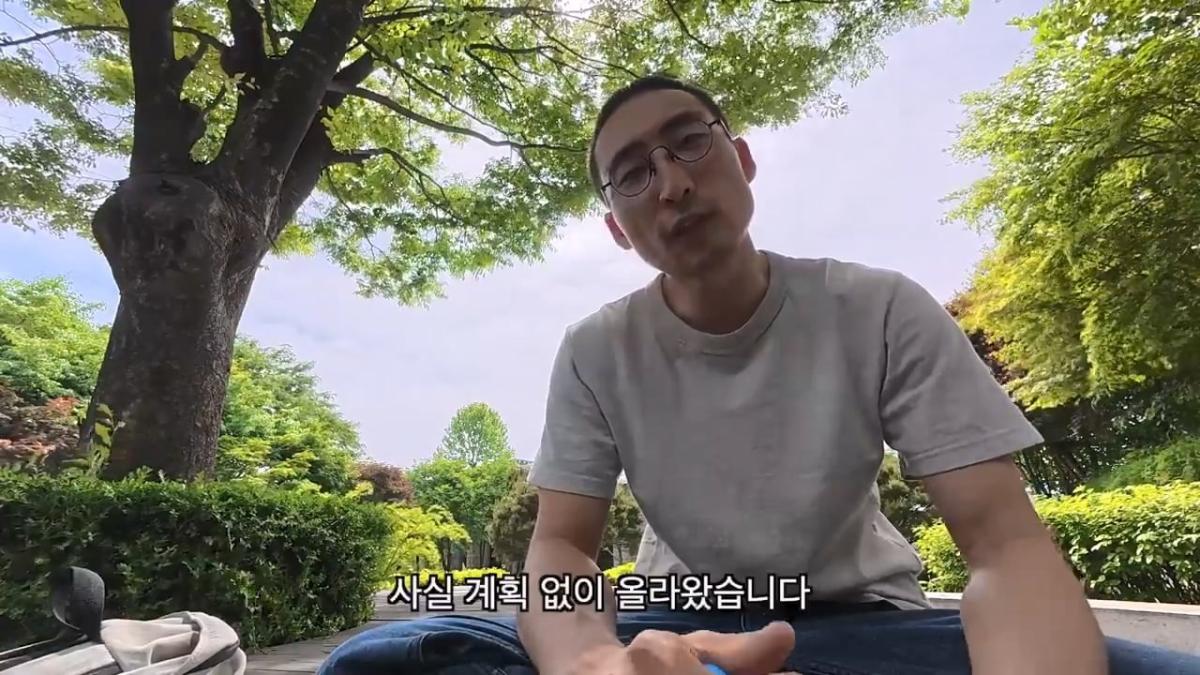 전재산 95만원, 서울 1평 고시원 입성기.mp4_20260915_150812.369.jpg