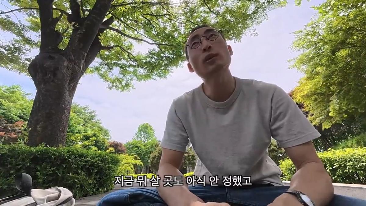 전재산 95만원, 서울 1평 고시원 입성기.mp4_20260915_150814.513.jpg