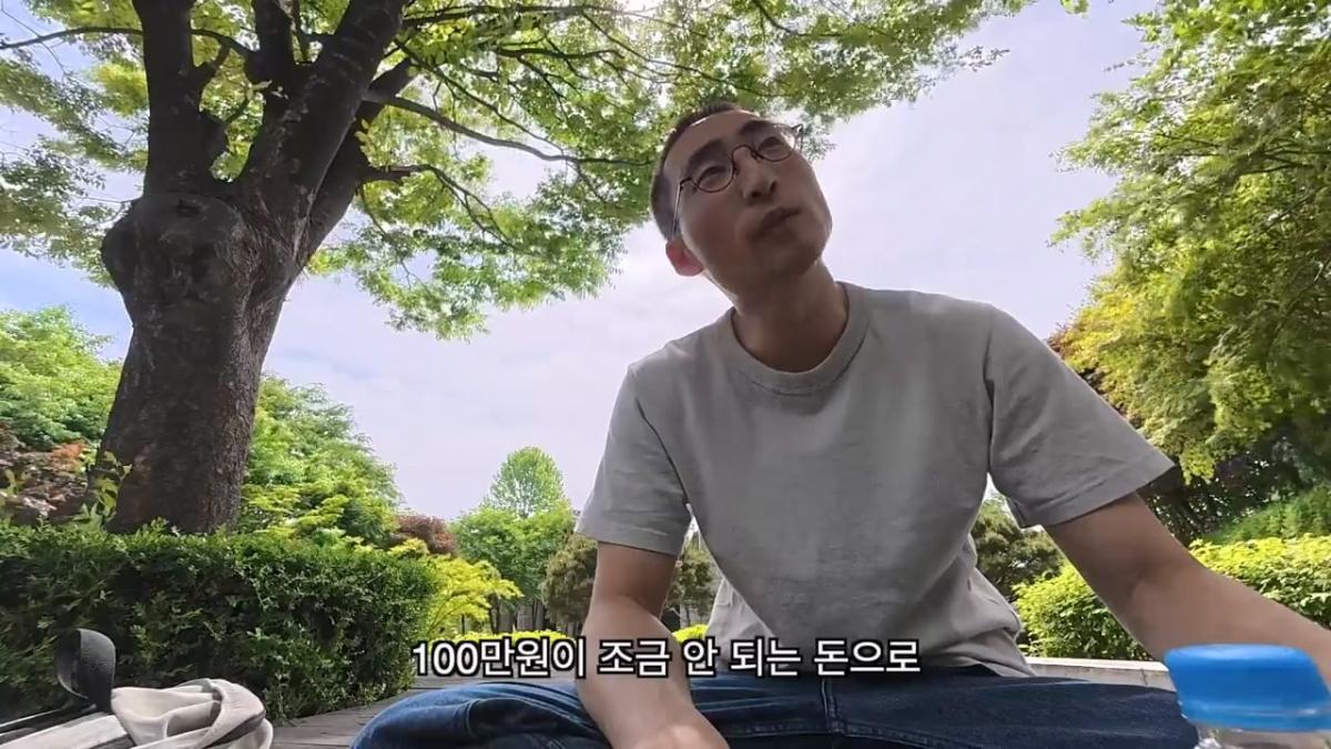 전재산 95만원, 서울 1평 고시원 입성기.mp4_20260915_150808.089.jpg