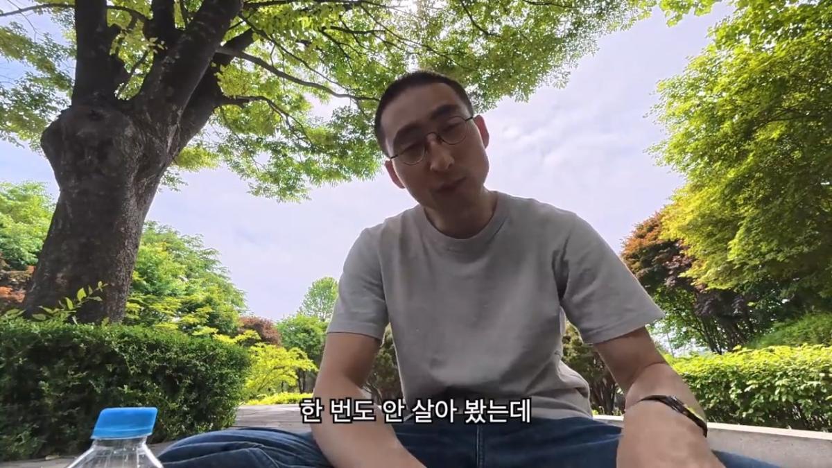 전재산 95만원, 서울 1평 고시원 입성기.mp4_20260915_150843.481.jpg