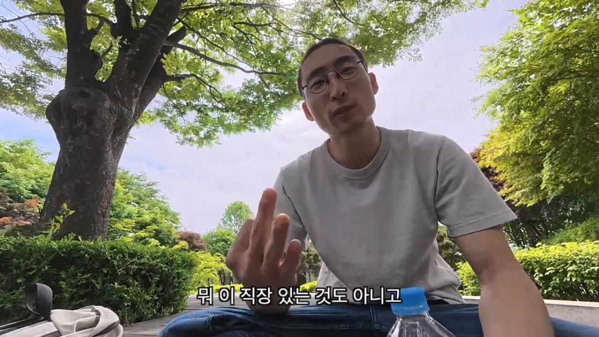 전재산 95만원, 서울 1평 고시원 입성기.mp4_20260915_150817.681.jpg