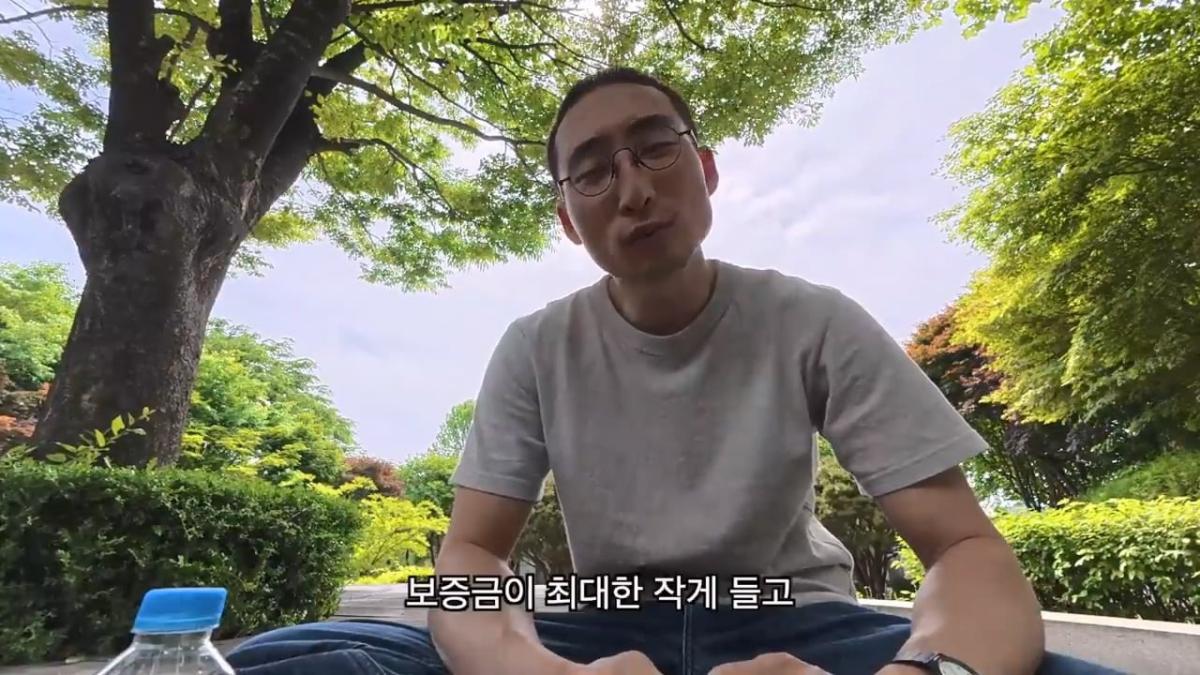 전재산 95만원, 서울 1평 고시원 입성기.mp4_20260915_150826.241.jpg