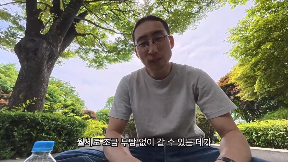 전재산 95만원, 서울 1평 고시원 입성기.mp4_20260915_150828.641.jpg