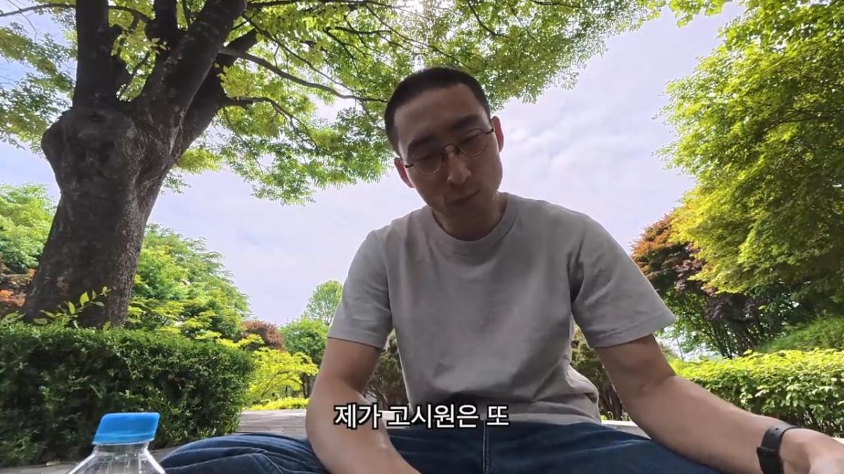 전재산 95만원, 서울 1평 고시원 입성기.mp4_20260915_150842.433.jpg