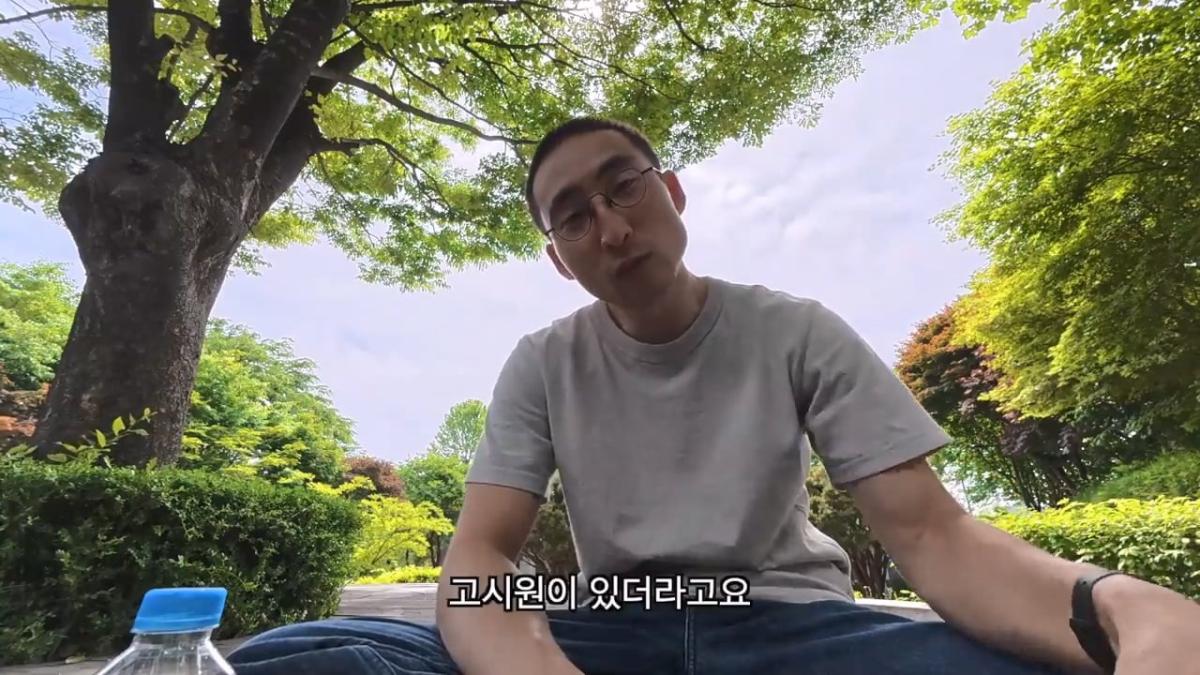 전재산 95만원, 서울 1평 고시원 입성기.mp4_20260915_150831.681.jpg
