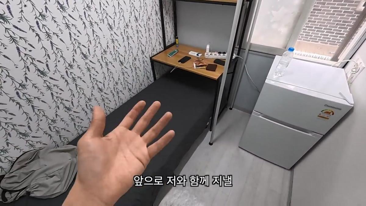 전재산 95만원, 서울 1평 고시원 입성기.mp4_20260915_150937.577.jpg