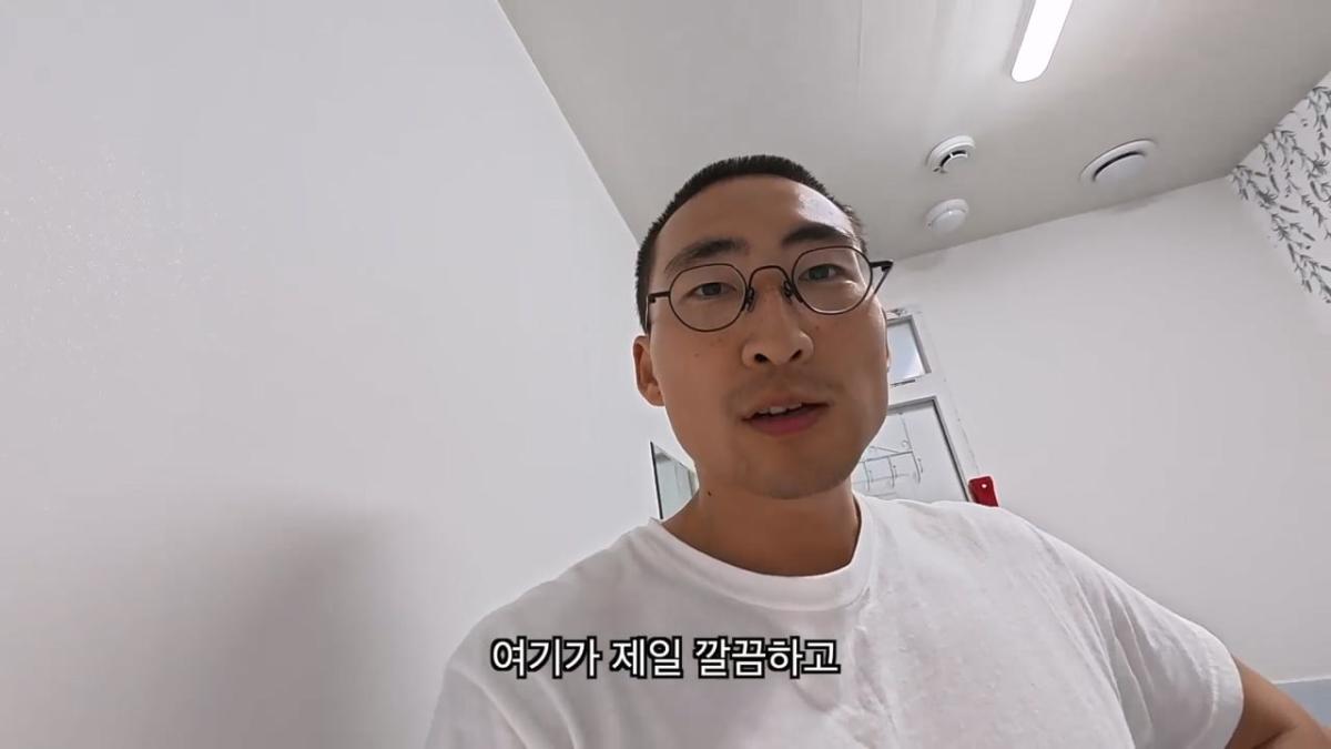 전재산 95만원, 서울 1평 고시원 입성기.mp4_20260915_150954.490.jpg