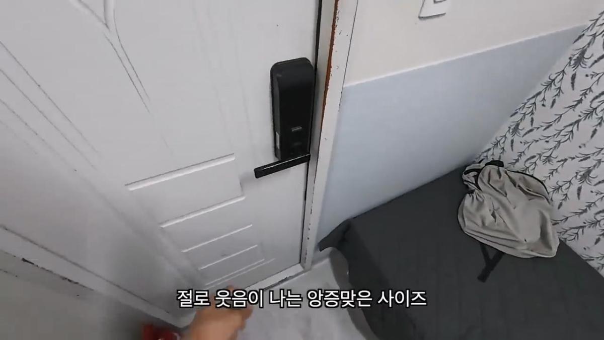 전재산 95만원, 서울 1평 고시원 입성기.mp4_20260915_150943.922.jpg