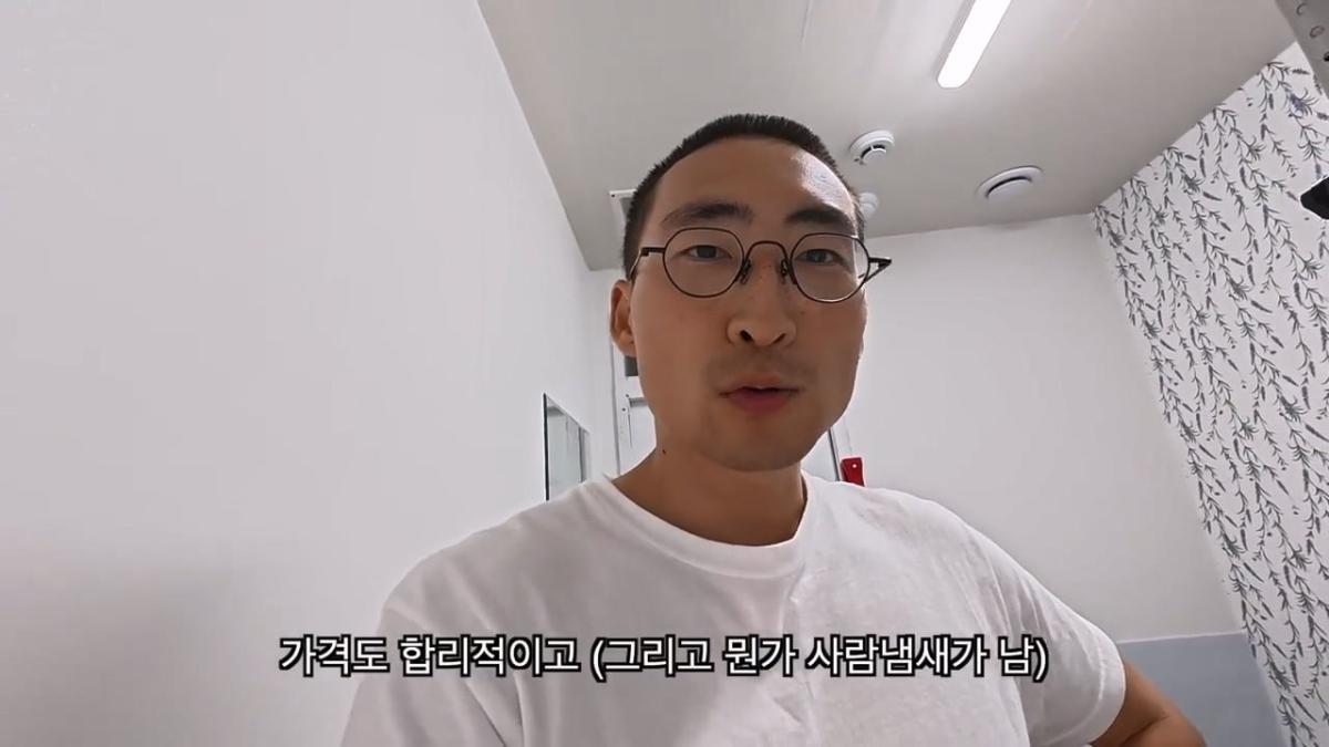 전재산 95만원, 서울 1평 고시원 입성기.mp4_20260915_150958.345.jpg