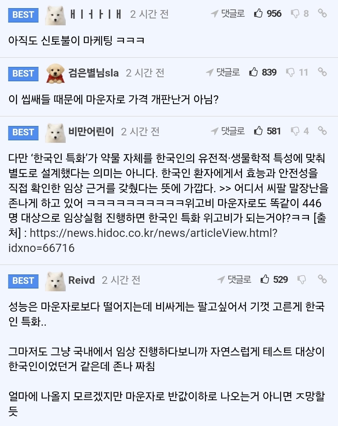 Screenshot_20260915_162838_Samsung Browser.jpg