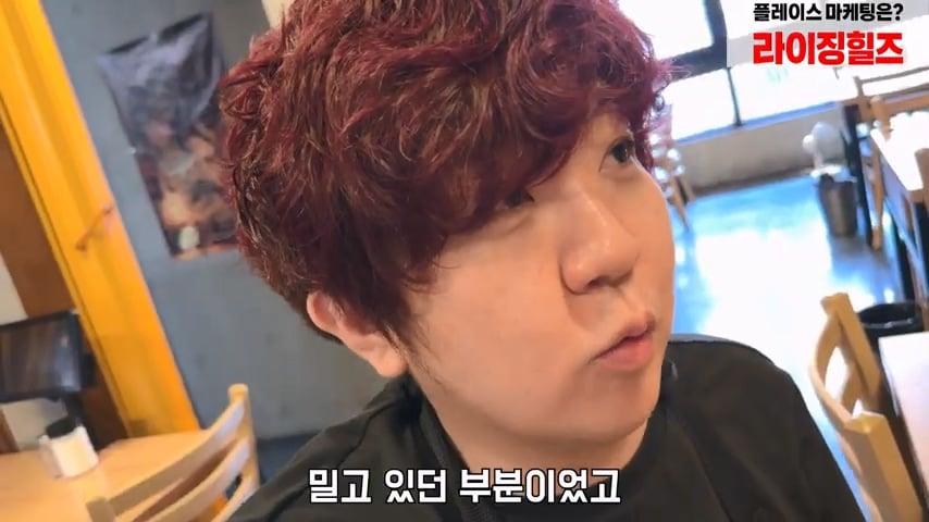 사고로 영구장애 입고 가게위에 숨어 먹고 자는 오타쿠 사장님. 은현장의 골목식당.mp4_20260915_123159.053.jpg
