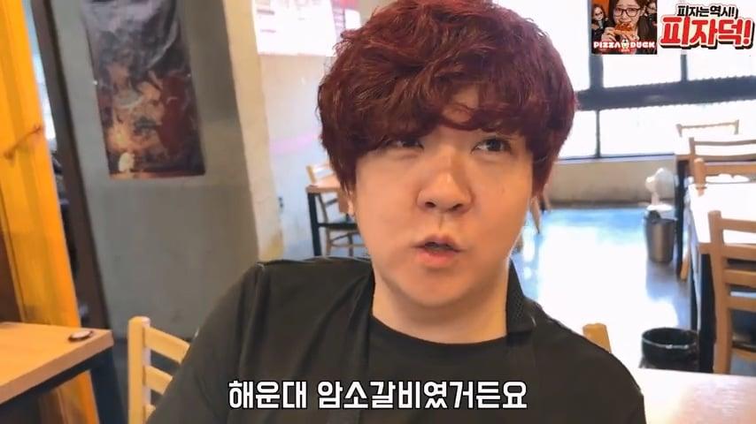 사고로 영구장애 입고 가게위에 숨어 먹고 자는 오타쿠 사장님. 은현장의 골목식당.mp4_20260915_124036.725.jpg