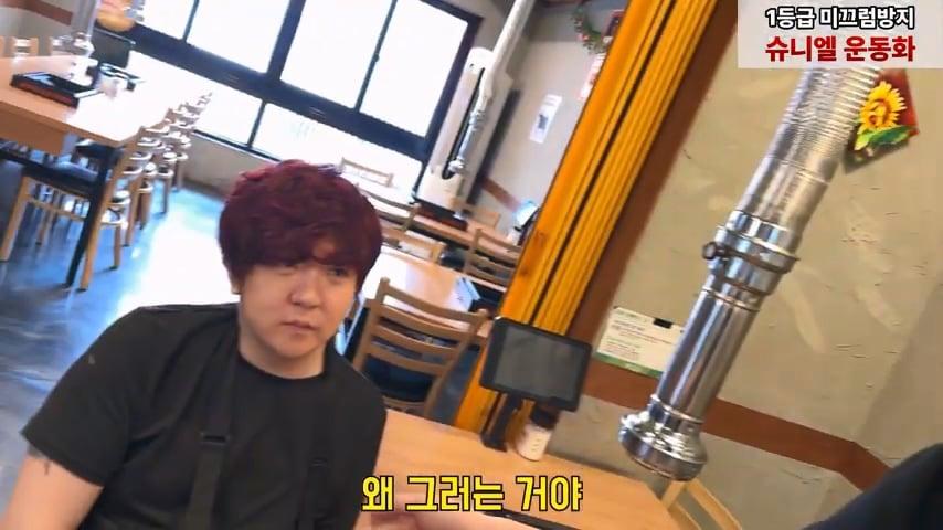 사고로 영구장애 입고 가게위에 숨어 먹고 자는 오타쿠 사장님. 은현장의 골목식당.mp4_20260915_124059.990.jpg