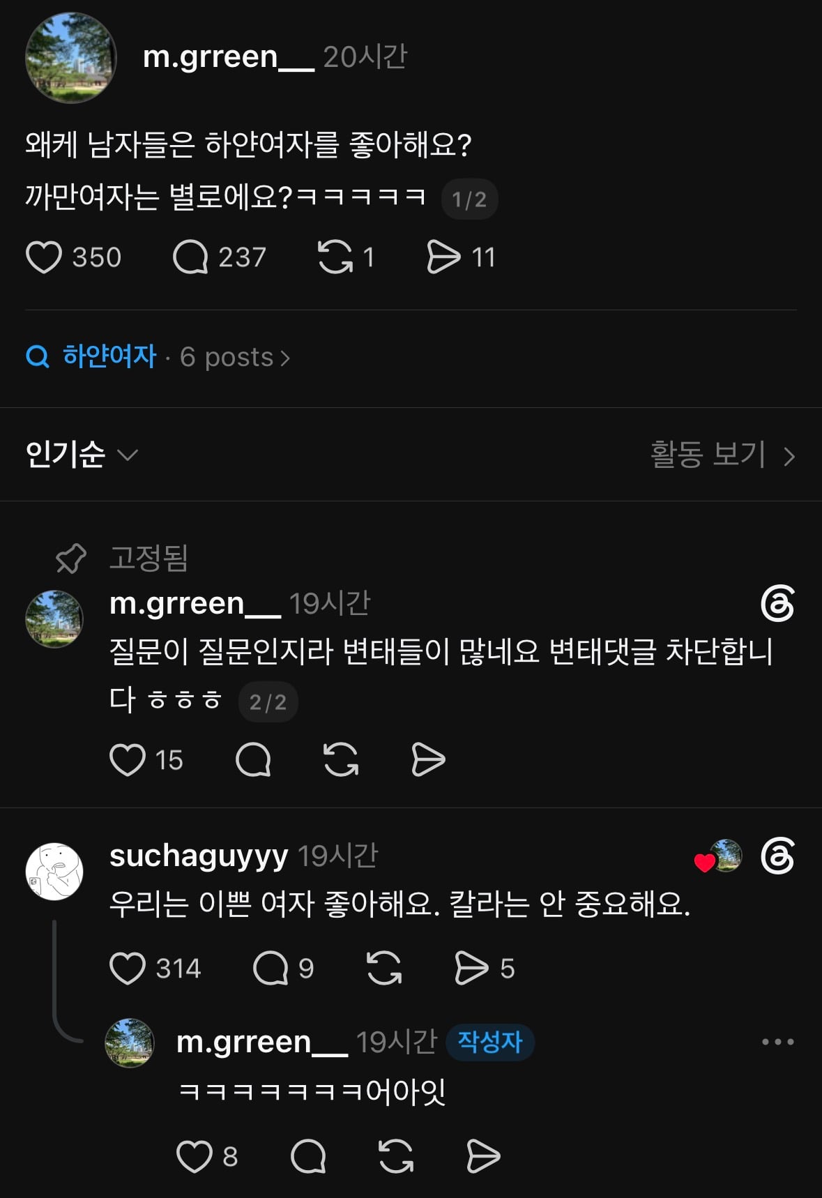 KakaoTalk_20260915_174143416.jpg
