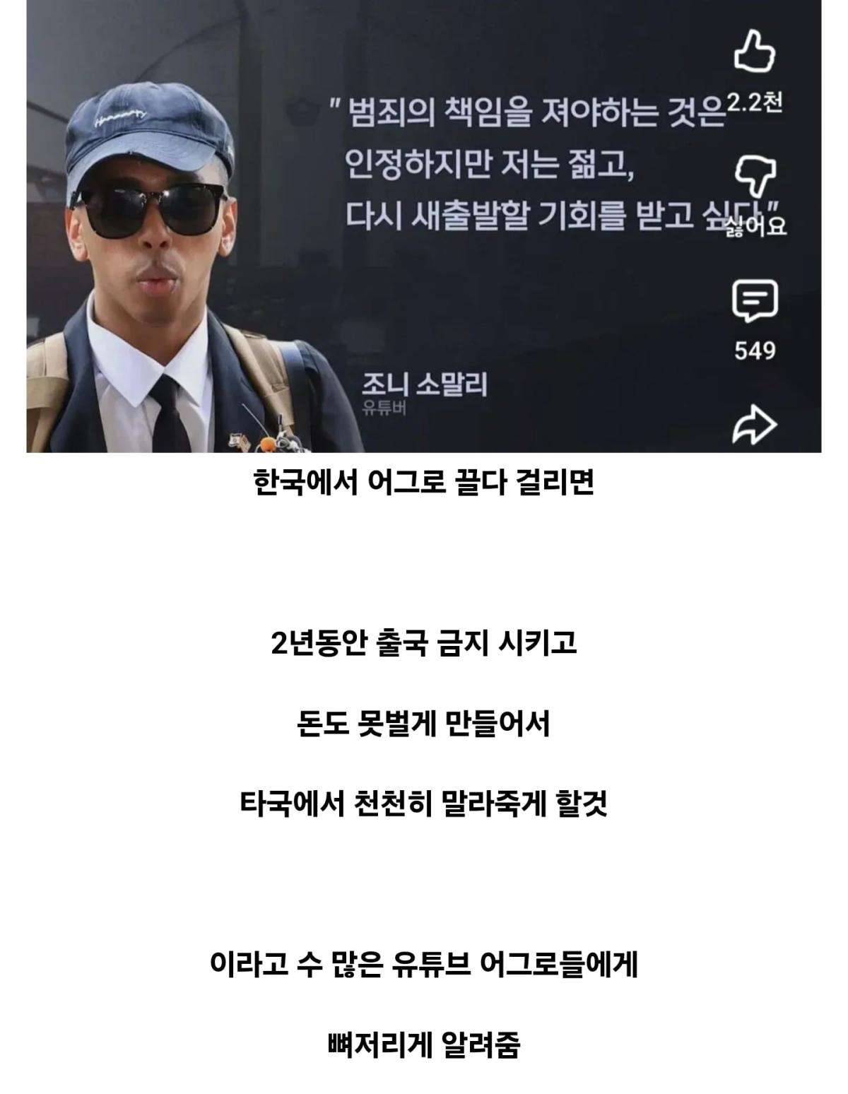 Screenshot_20260915_192522_Samsung Browser.jpg