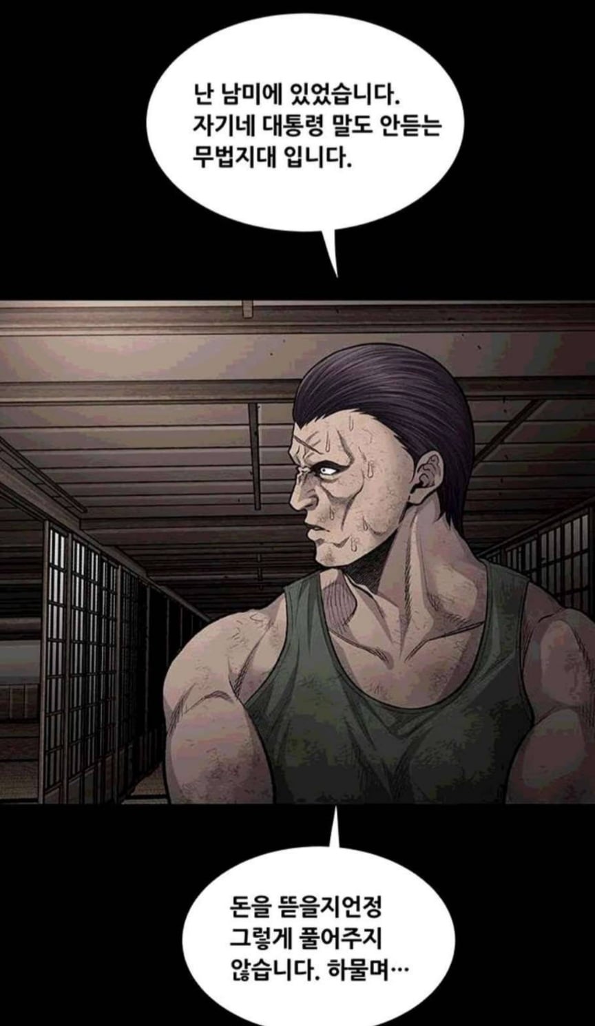 Screenshot_20260914_230915_Chrome.jpg