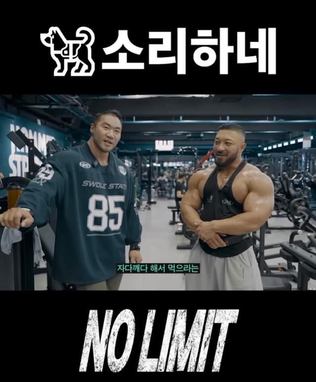 스크린샷 2026-09-15 155735.png