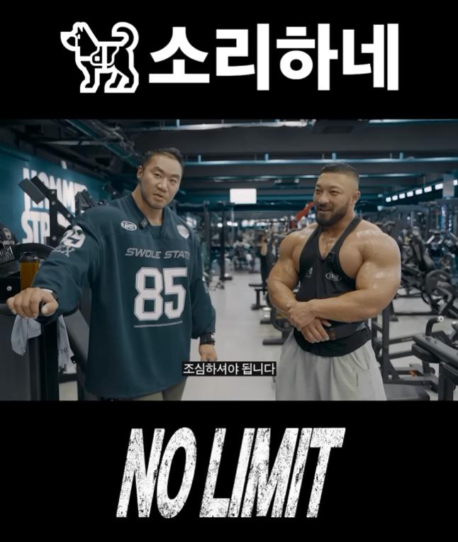 스크린샷 2026-09-15 155815.png