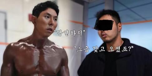 스크린샷 2026-09-15 155853.png